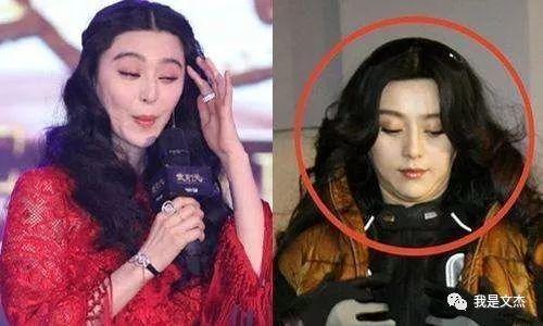 明星们最想删的图