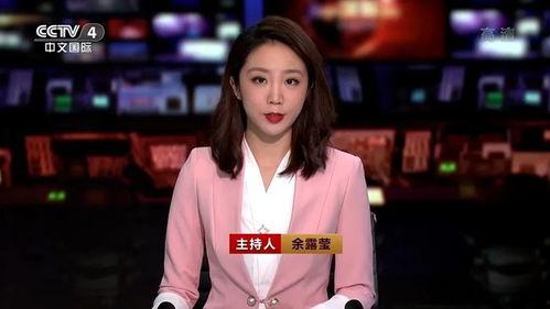 上海新闻 女主播,风采绽放，传递正能量